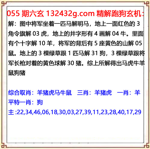 03448.com�������������С���