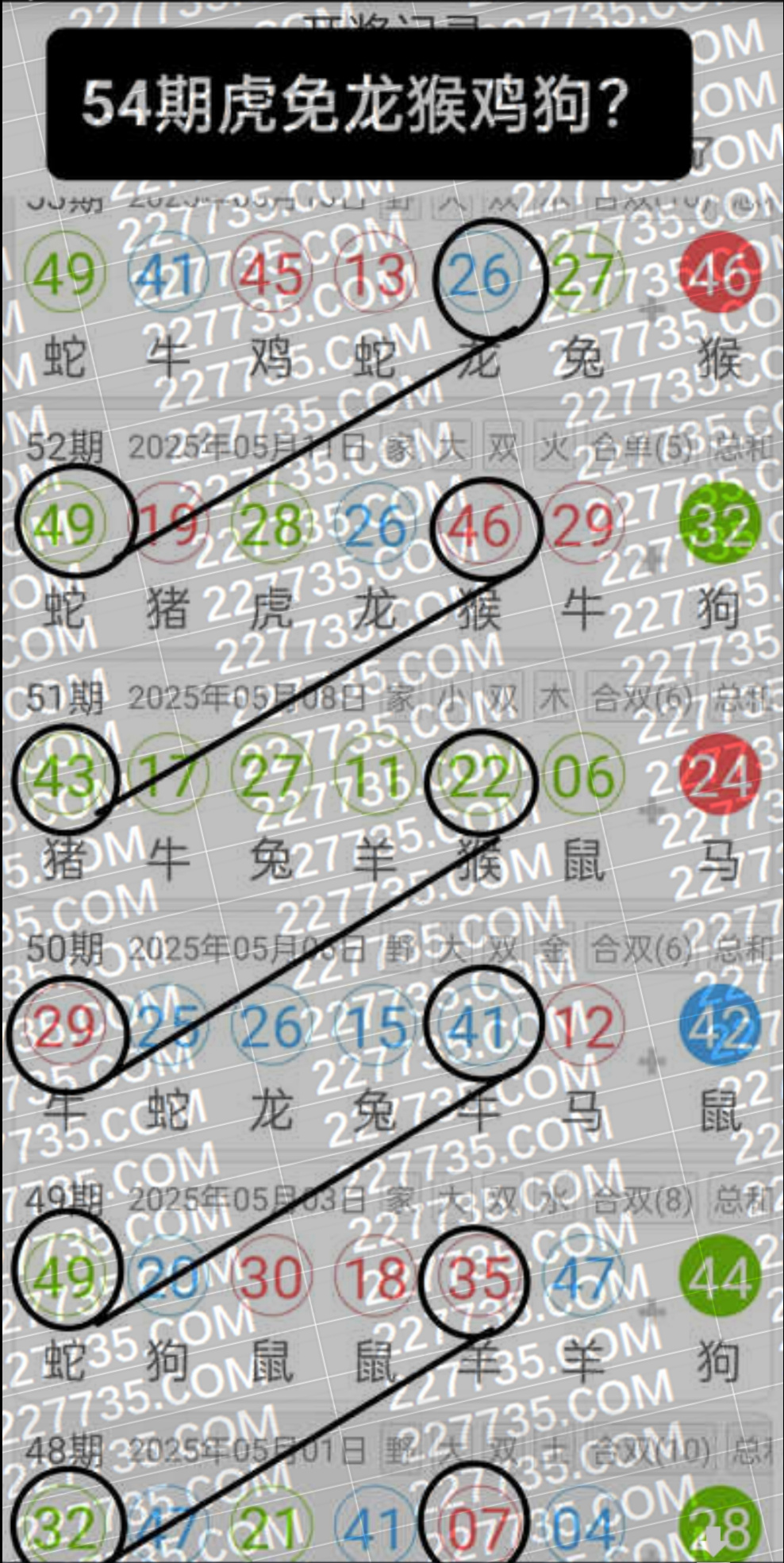 ͼֽУԺ鿴